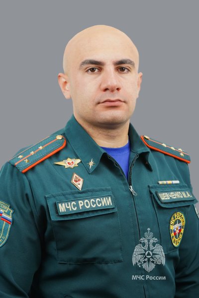 Шевченко<br>Михаил Алексеевич